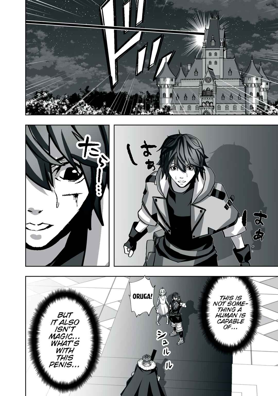 Page 10 Chapter 12 Tsuihou Sareta Renkinjutsushi, Adult Goods de Sekai wo Sukuu ~Donna Monster mo Zettai ni Ikaseru Otoko~