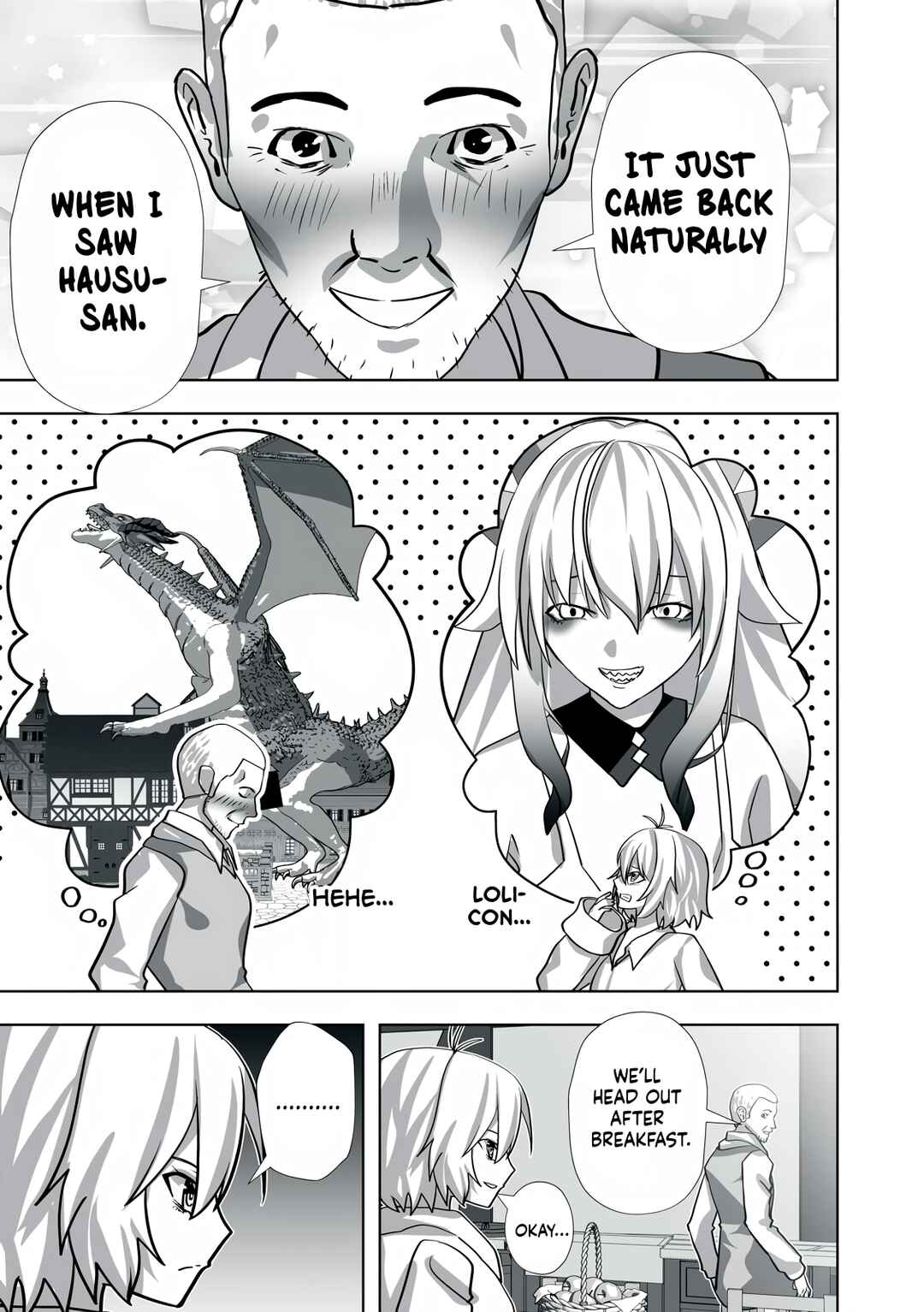 Page 3 Chapter 19.5 Tsuihou Sareta Renkinjutsushi, Adult Goods de Sekai wo Sukuu ~Donna Monster mo Zettai ni Ikaseru Otoko~