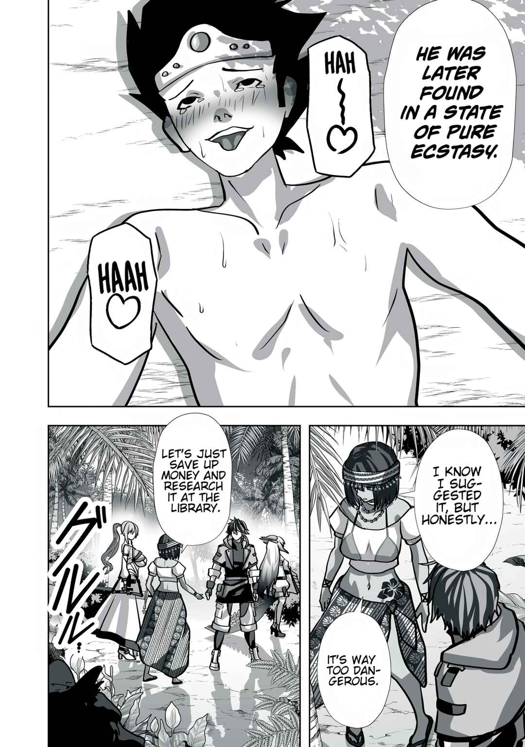 Page 14 Chapter 21 Tsuihou Sareta Renkinjutsushi, Adult Goods de Sekai wo Sukuu ~Donna Monster mo Zettai ni Ikaseru Otoko~