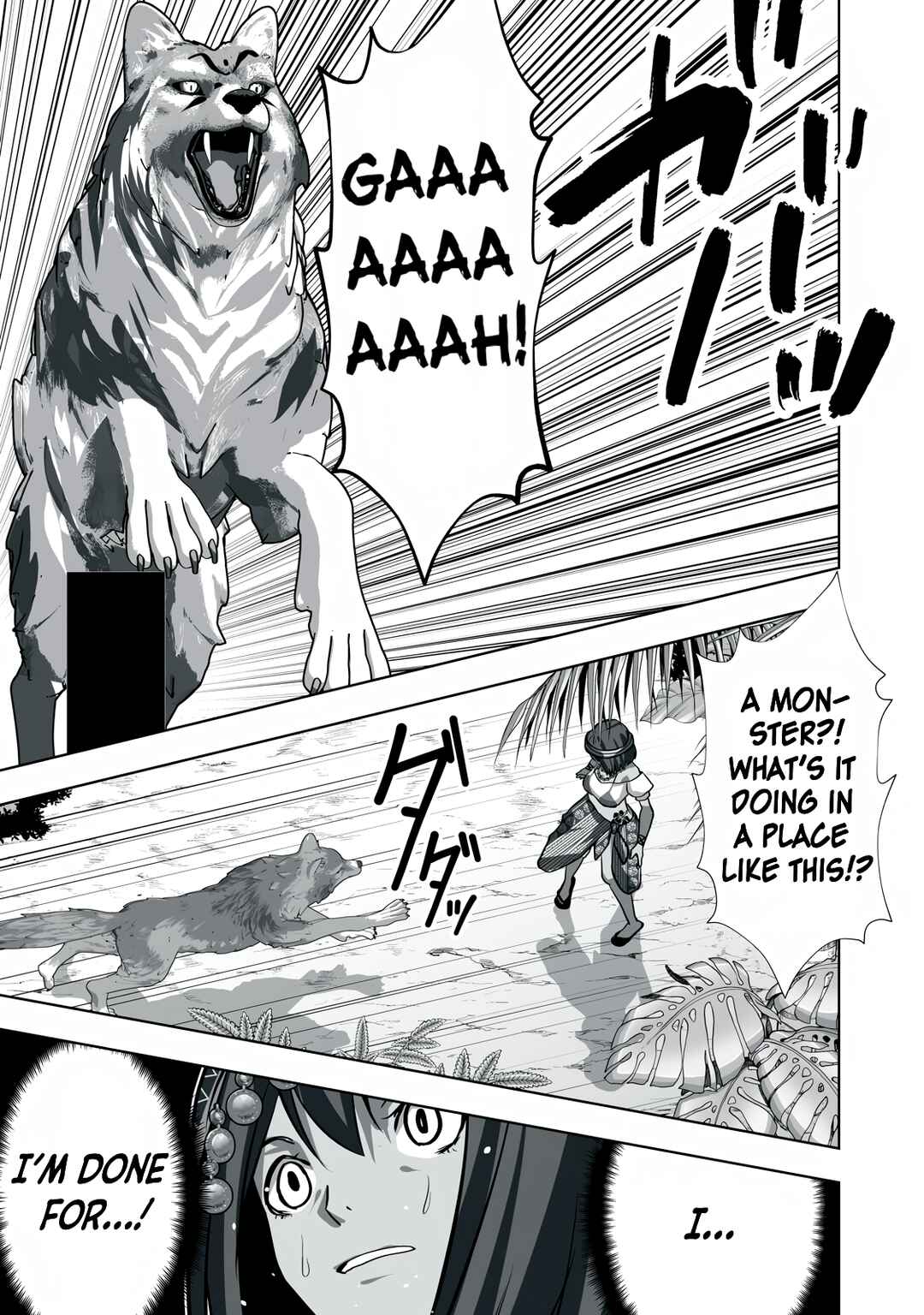 Page 15 Chapter 21 Tsuihou Sareta Renkinjutsushi, Adult Goods de Sekai wo Sukuu ~Donna Monster mo Zettai ni Ikaseru Otoko~