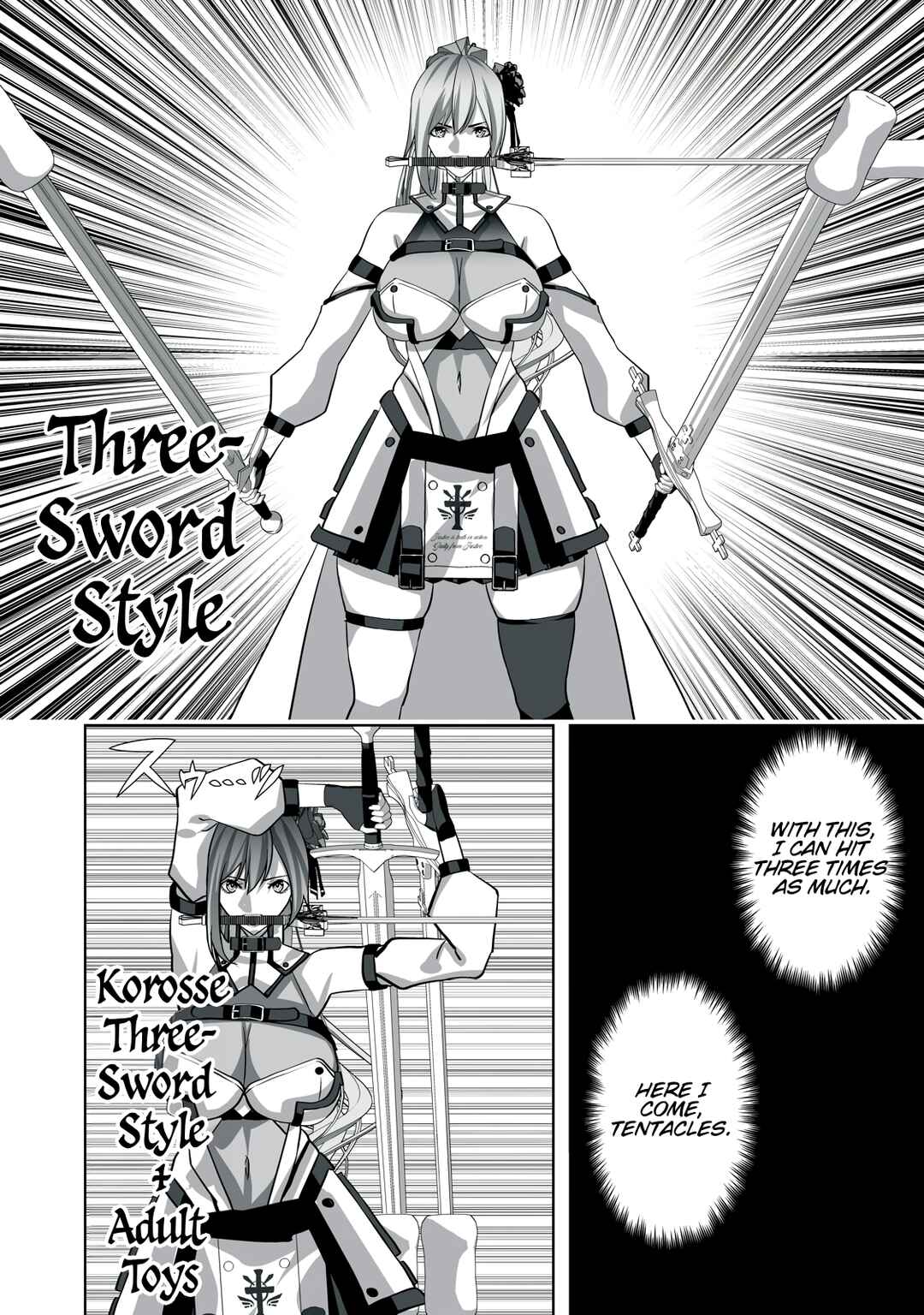 Page 2 Chapter 15 Tsuihou Sareta Renkinjutsushi, Adult Goods de Sekai wo Sukuu ~Donna Monster mo Zettai ni Ikaseru Otoko~