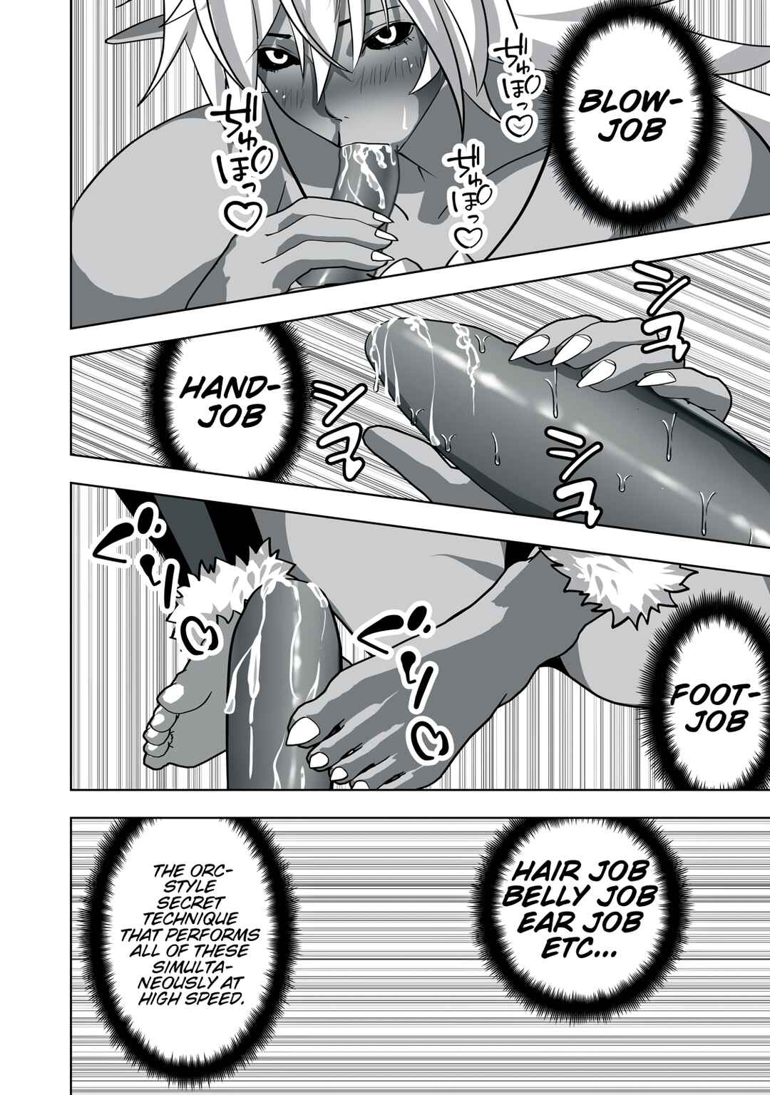 Page 4 Chapter 15 Tsuihou Sareta Renkinjutsushi, Adult Goods de Sekai wo Sukuu ~Donna Monster mo Zettai ni Ikaseru Otoko~