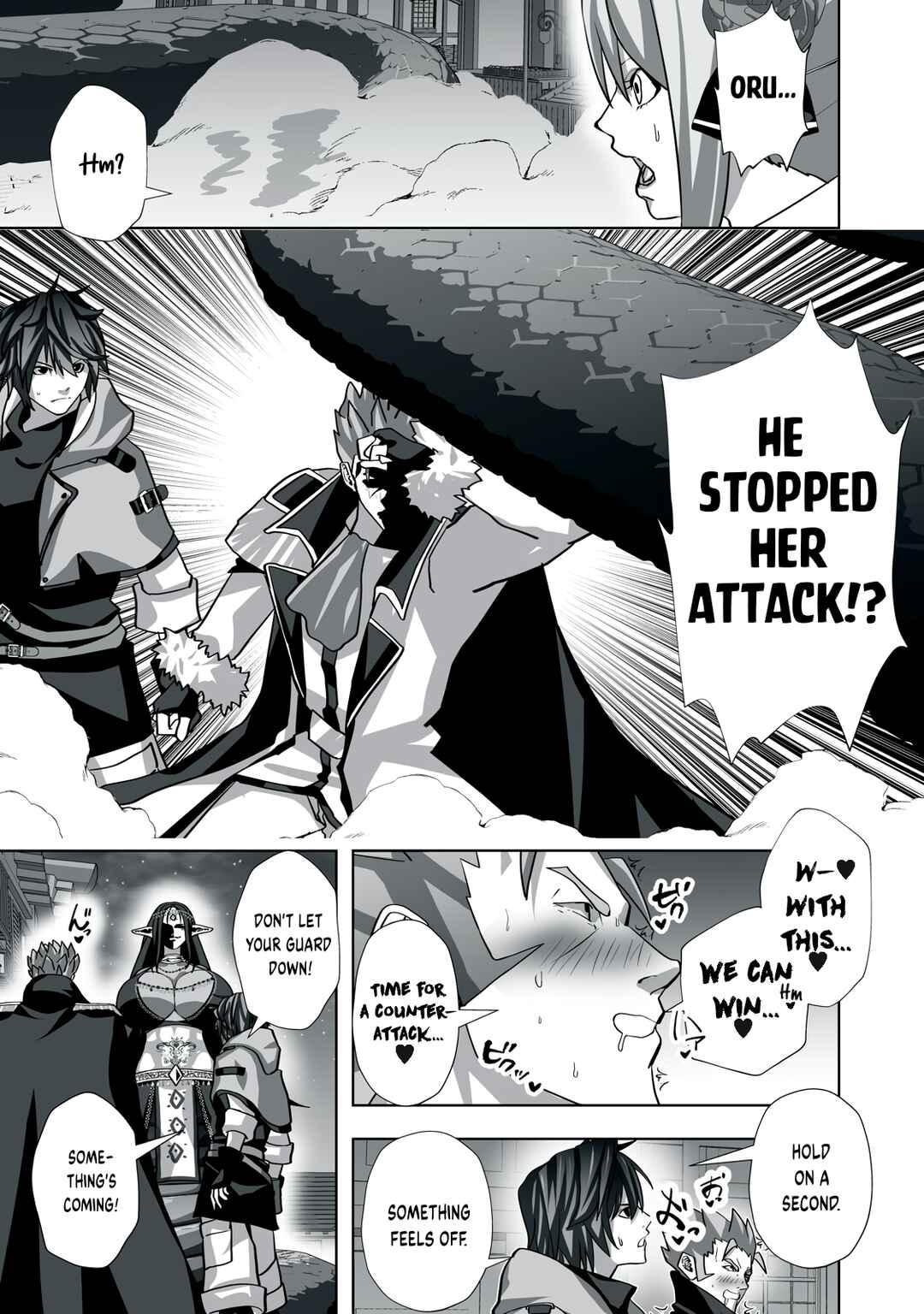 Page 5 Chapter 7 Tsuihou Sareta Renkinjutsushi, Adult Goods de Sekai wo Sukuu ~Donna Monster mo Zettai ni Ikaseru Otoko~
