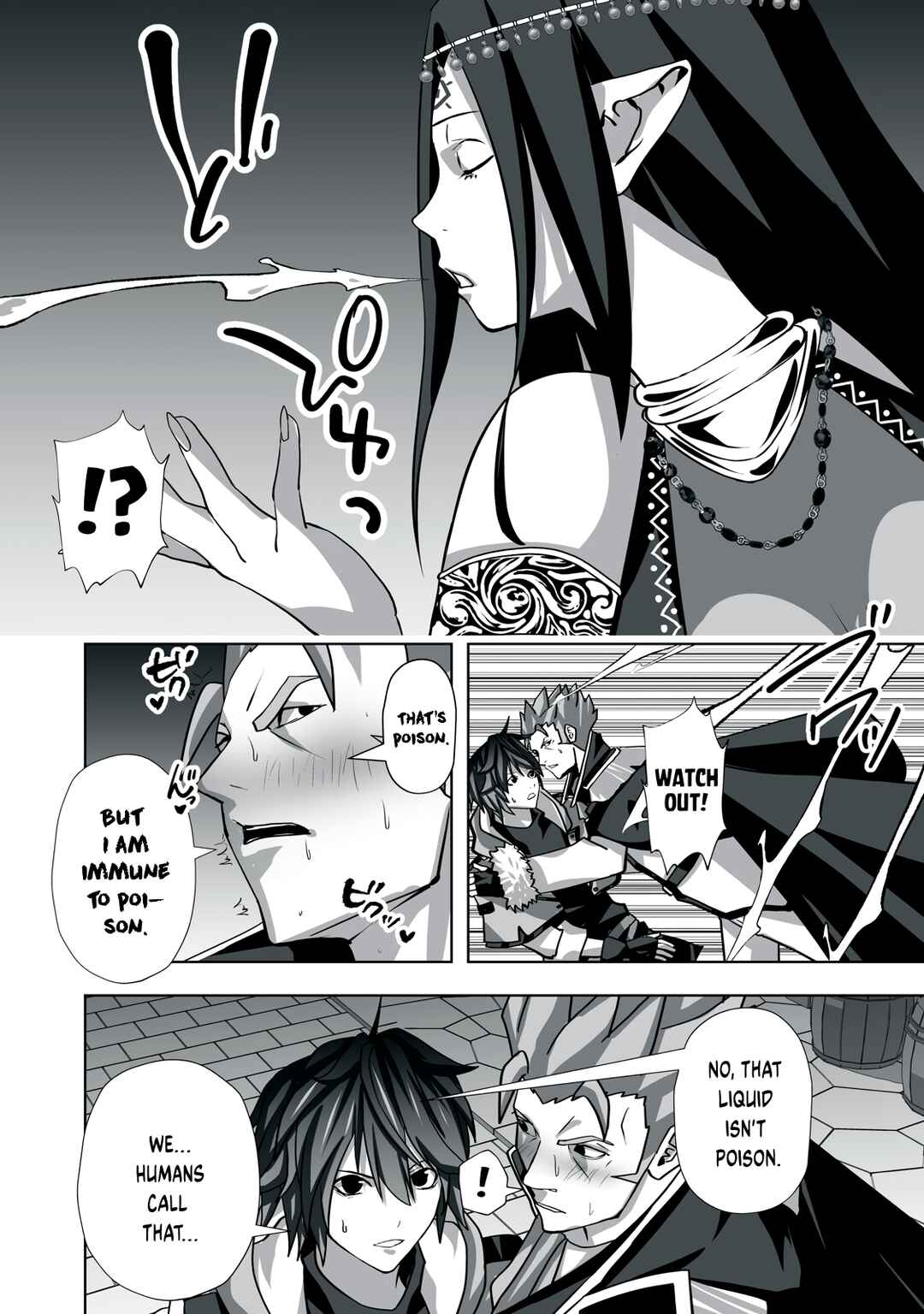 Page 6 Chapter 7 Tsuihou Sareta Renkinjutsushi, Adult Goods de Sekai wo Sukuu ~Donna Monster mo Zettai ni Ikaseru Otoko~