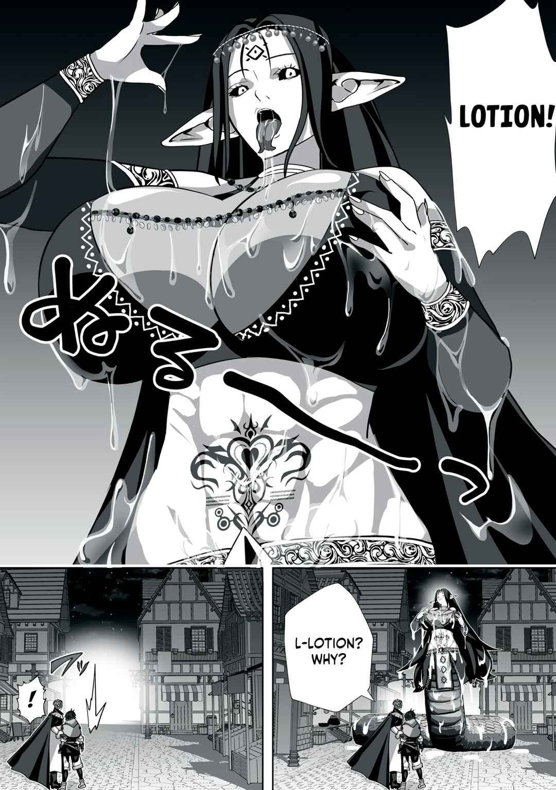 Page 7 Chapter 7 Tsuihou Sareta Renkinjutsushi, Adult Goods de Sekai wo Sukuu ~Donna Monster mo Zettai ni Ikaseru Otoko~