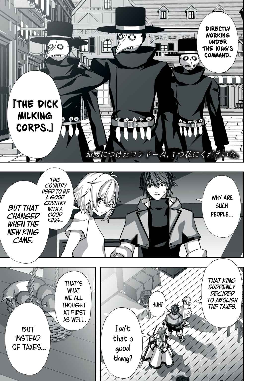 Page 1 Chapter 10 Tsuihou Sareta Renkinjutsushi, Adult Goods de Sekai wo Sukuu ~Donna Monster mo Zettai ni Ikaseru Otoko~