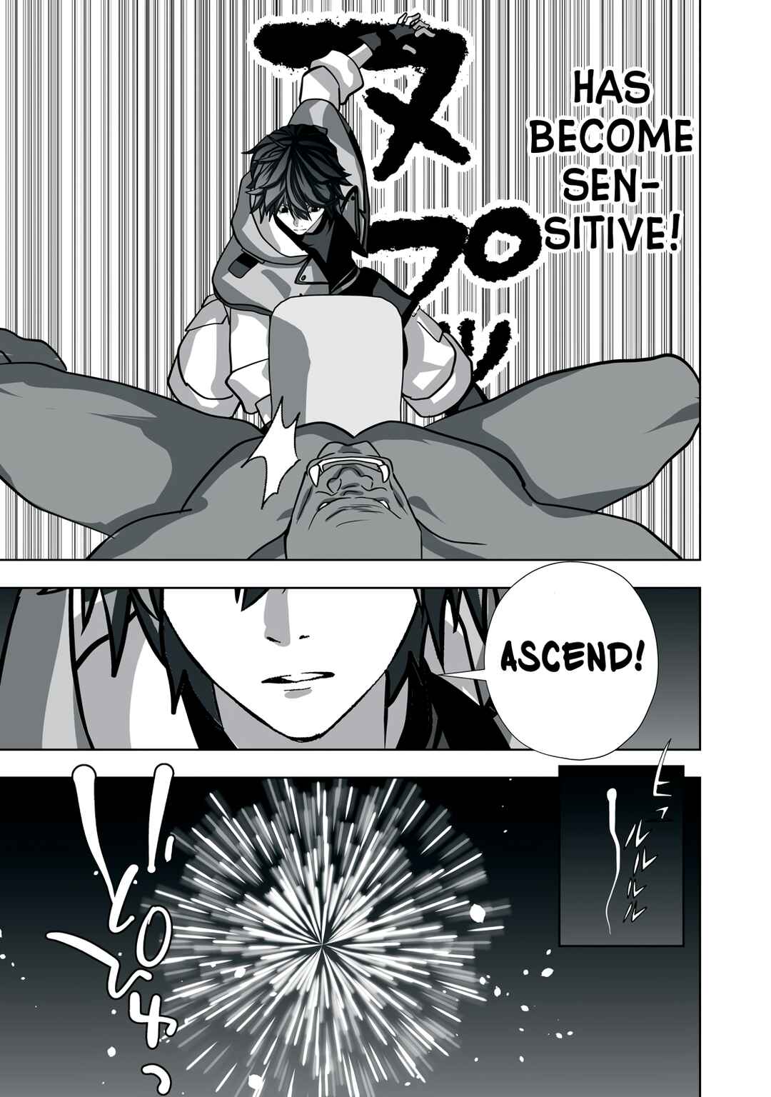 Page 13 Chapter 10 Tsuihou Sareta Renkinjutsushi, Adult Goods de Sekai wo Sukuu ~Donna Monster mo Zettai ni Ikaseru Otoko~