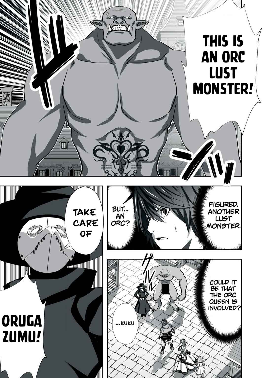 Page 7 Chapter 10 Tsuihou Sareta Renkinjutsushi, Adult Goods de Sekai wo Sukuu ~Donna Monster mo Zettai ni Ikaseru Otoko~