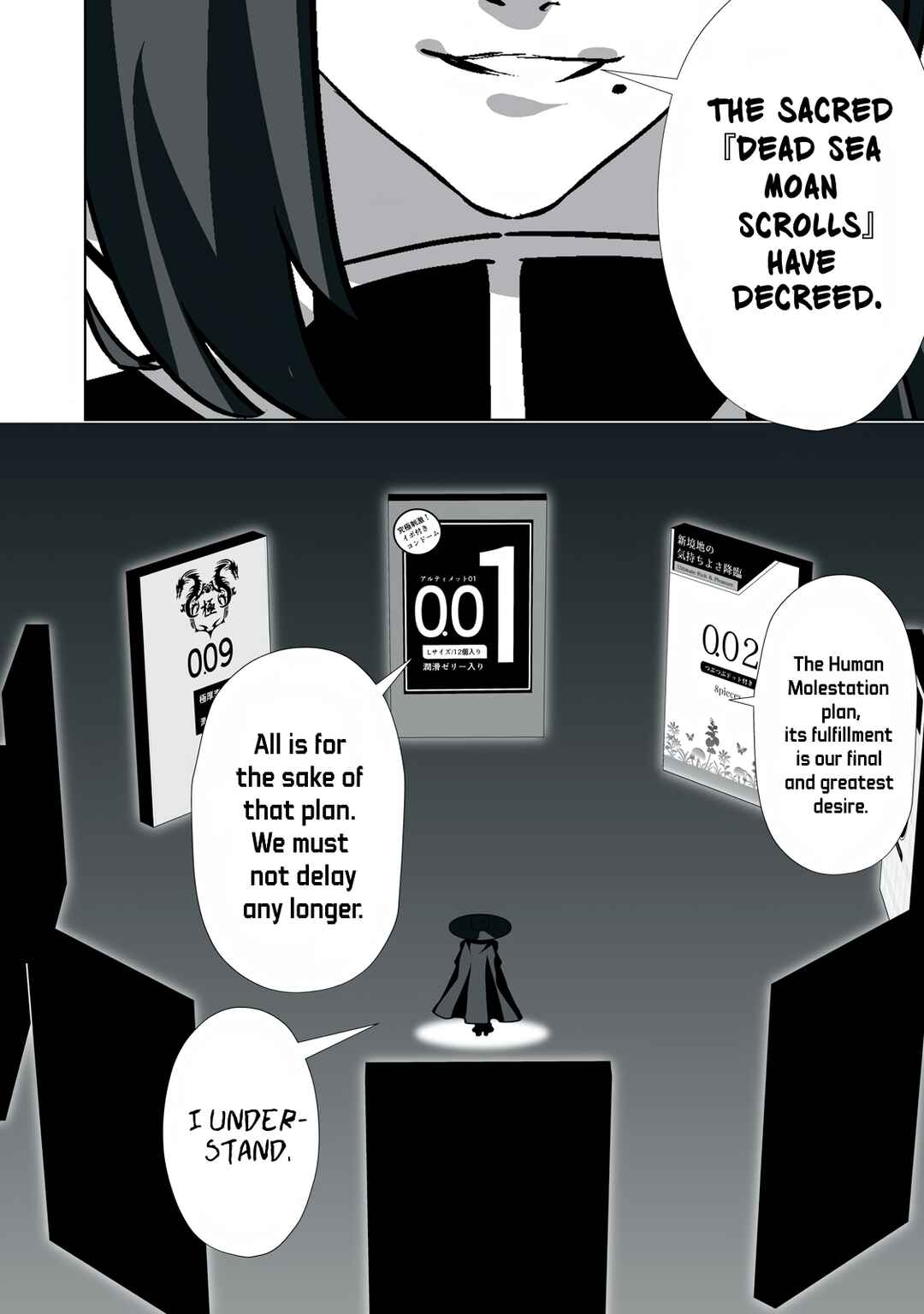 Page 8 Chapter 19 Tsuihou Sareta Renkinjutsushi, Adult Goods de Sekai wo Sukuu ~Donna Monster mo Zettai ni Ikaseru Otoko~