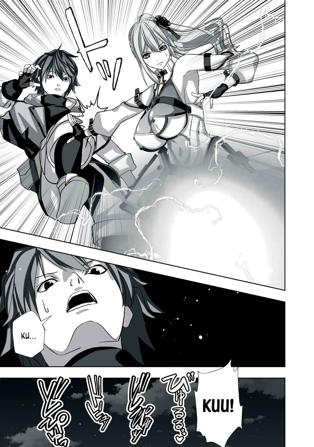Page 21 Chapter 3 Tsuihou Sareta Renkinjutsushi, Adult Goods de Sekai wo Sukuu ~Donna Monster mo Zettai ni Ikaseru Otoko~
