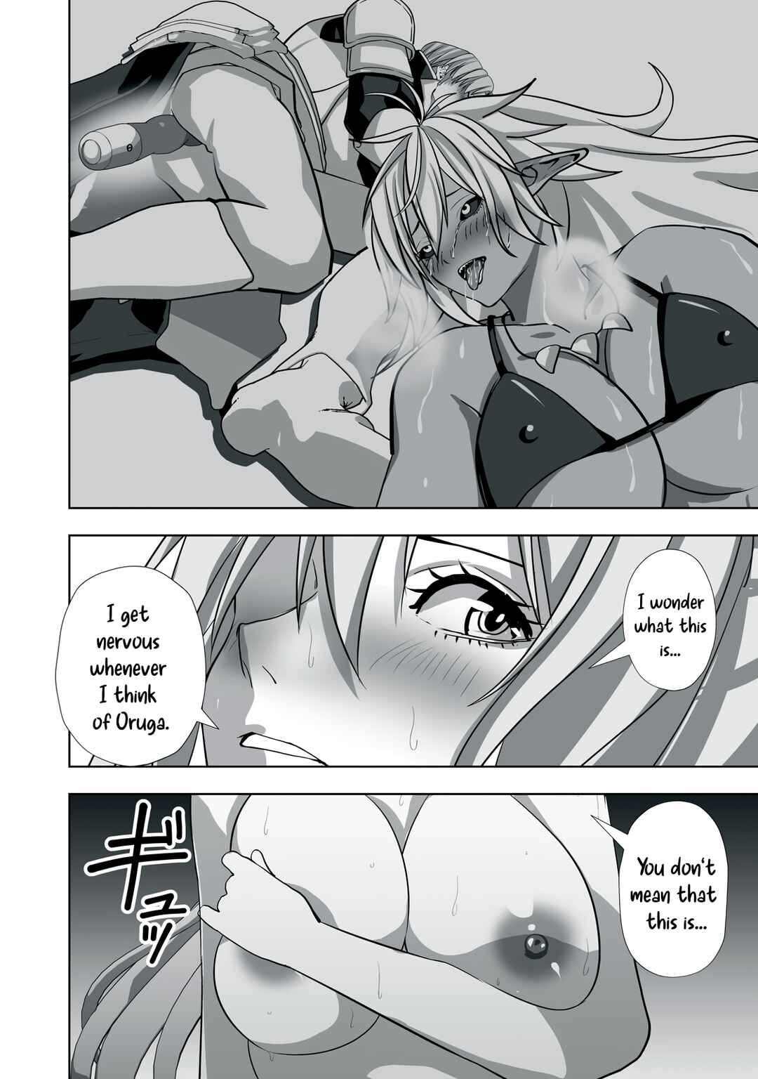 Page 8 Chapter 3 Tsuihou Sareta Renkinjutsushi, Adult Goods de Sekai wo Sukuu ~Donna Monster mo Zettai ni Ikaseru Otoko~