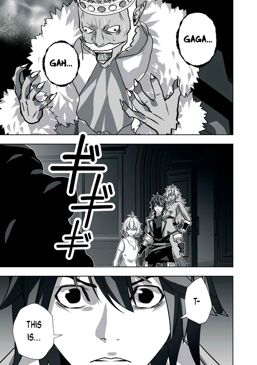 Page 15 Chapter 14 Tsuihou Sareta Renkinjutsushi, Adult Goods de Sekai wo Sukuu ~Donna Monster mo Zettai ni Ikaseru Otoko~