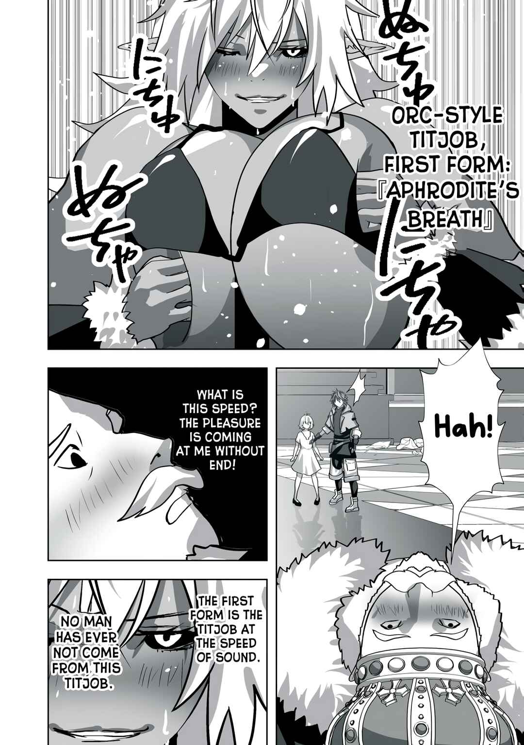 Page 8 Chapter 14 Tsuihou Sareta Renkinjutsushi, Adult Goods de Sekai wo Sukuu ~Donna Monster mo Zettai ni Ikaseru Otoko~