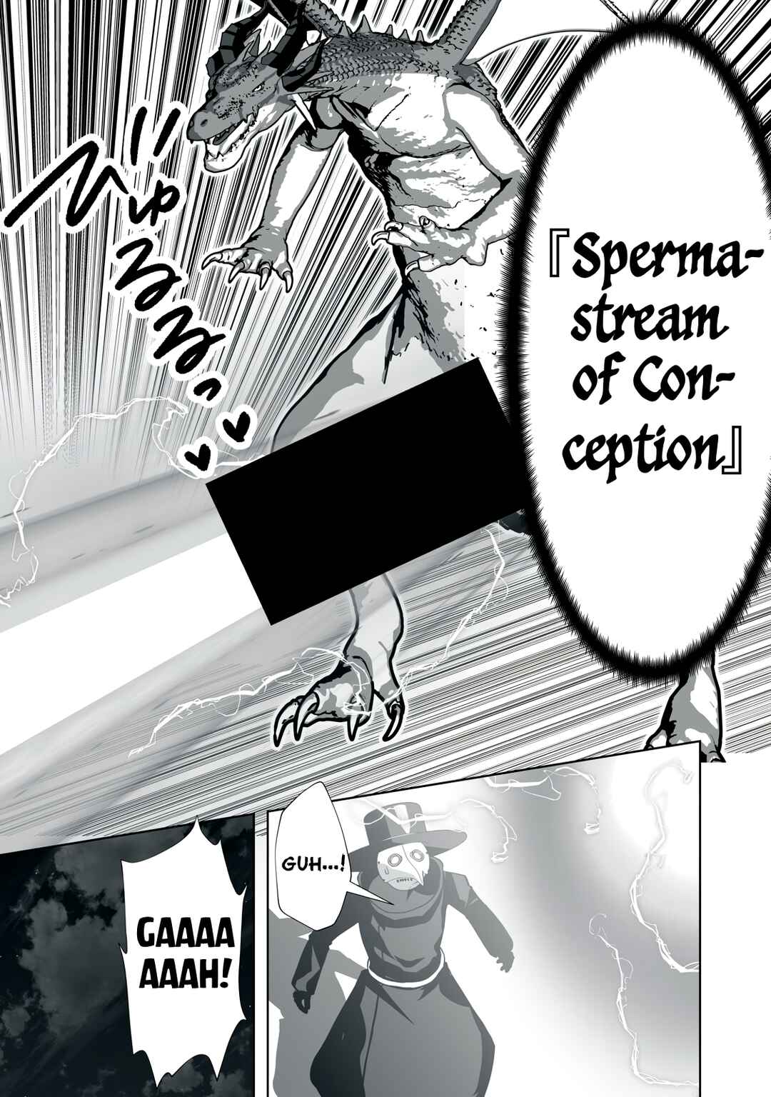 Page 17 Chapter 13 Tsuihou Sareta Renkinjutsushi, Adult Goods de Sekai wo Sukuu ~Donna Monster mo Zettai ni Ikaseru Otoko~