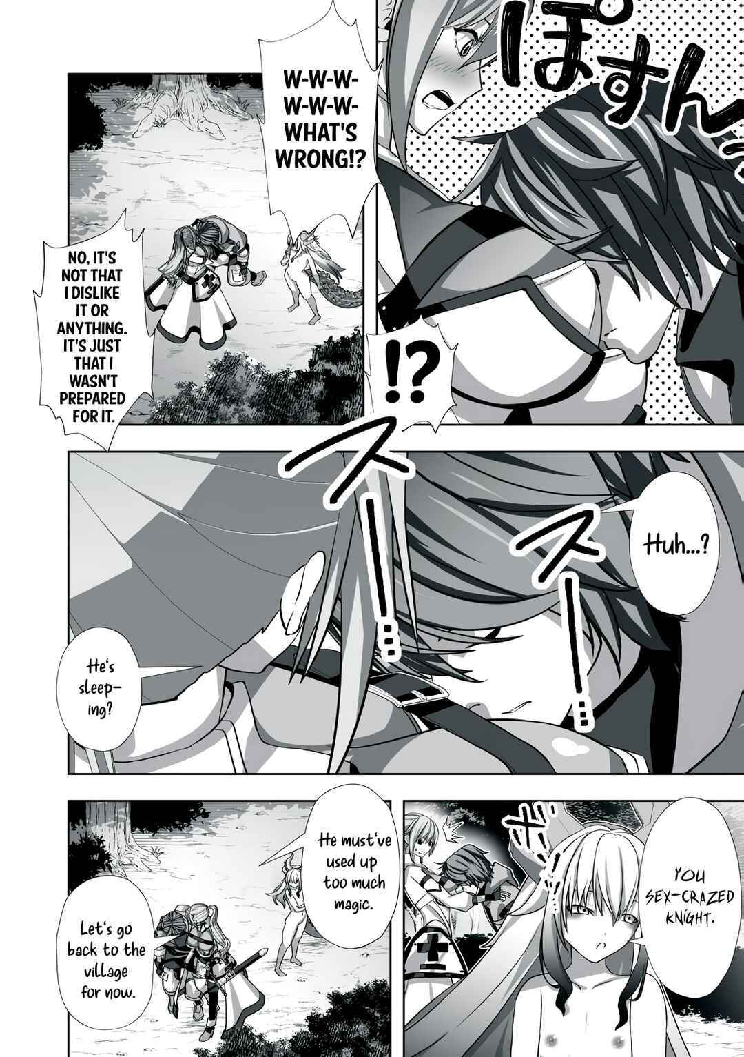 Page 2 Chapter 4 Tsuihou Sareta Renkinjutsushi, Adult Goods de Sekai wo Sukuu ~Donna Monster mo Zettai ni Ikaseru Otoko~