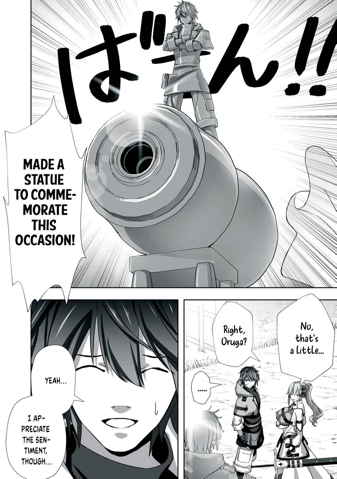 Page 6 Chapter 4 Tsuihou Sareta Renkinjutsushi, Adult Goods de Sekai wo Sukuu ~Donna Monster mo Zettai ni Ikaseru Otoko~