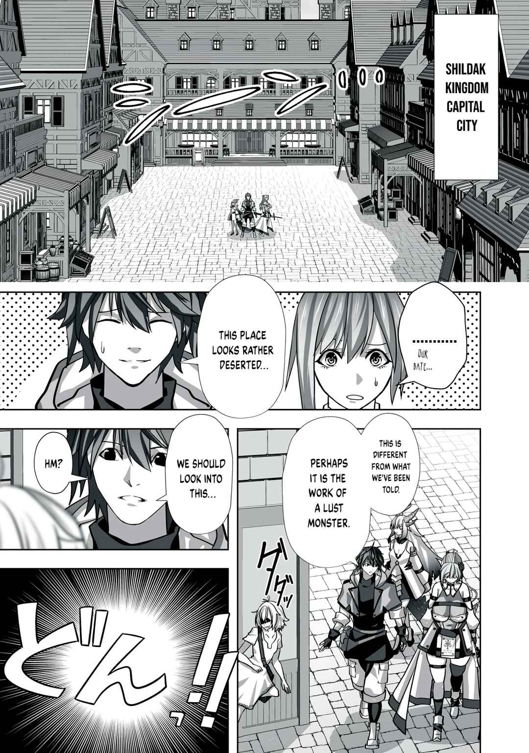 Page 3 Chapter 9 Tsuihou Sareta Renkinjutsushi, Adult Goods de Sekai wo Sukuu ~Donna Monster mo Zettai ni Ikaseru Otoko~