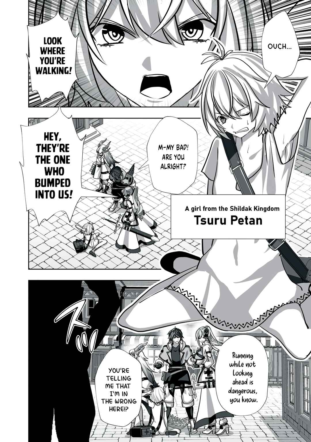 Page 4 Chapter 9 Tsuihou Sareta Renkinjutsushi, Adult Goods de Sekai wo Sukuu ~Donna Monster mo Zettai ni Ikaseru Otoko~
