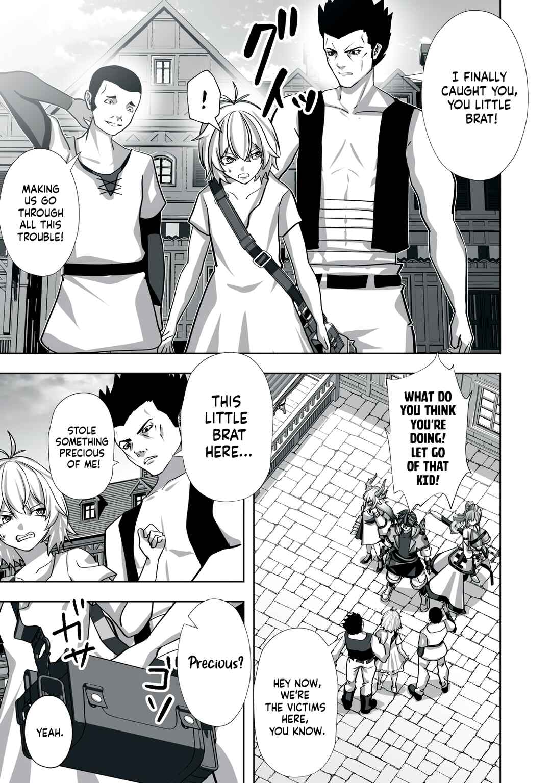 Page 5 Chapter 9 Tsuihou Sareta Renkinjutsushi, Adult Goods de Sekai wo Sukuu ~Donna Monster mo Zettai ni Ikaseru Otoko~