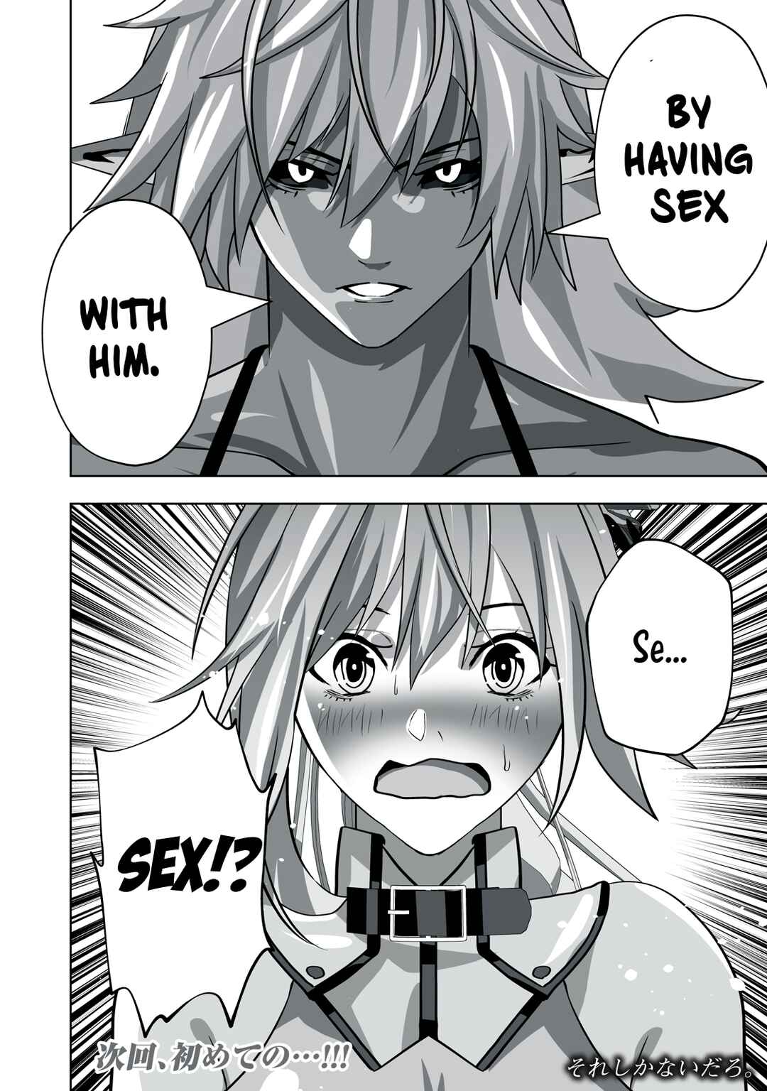 Page 20 Chapter 16 Tsuihou Sareta Renkinjutsushi, Adult Goods de Sekai wo Sukuu ~Donna Monster mo Zettai ni Ikaseru Otoko~