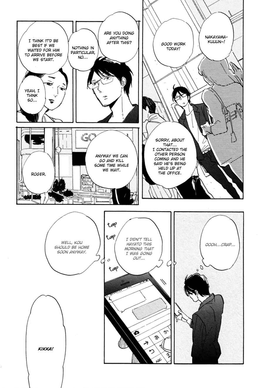 Page 17 Chapter 6 Stay Gold