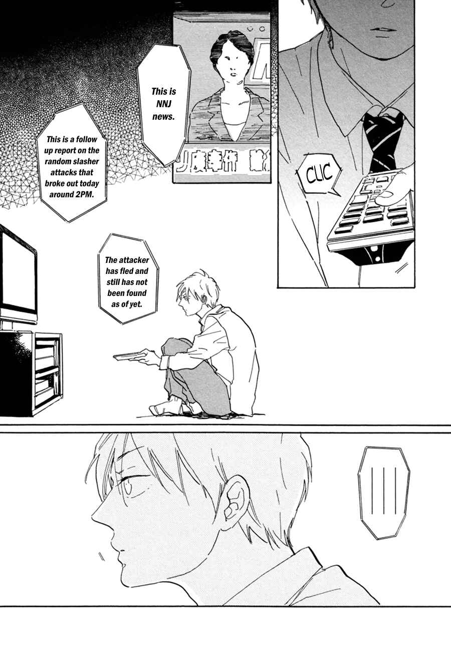 Page 26 Chapter 6 Stay Gold