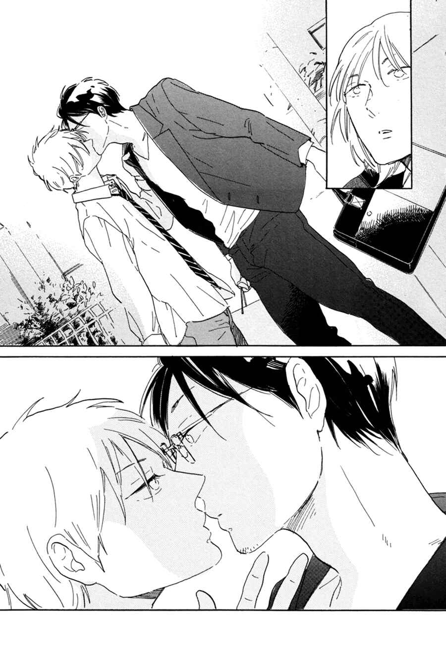 Page 40 Chapter 6 Stay Gold