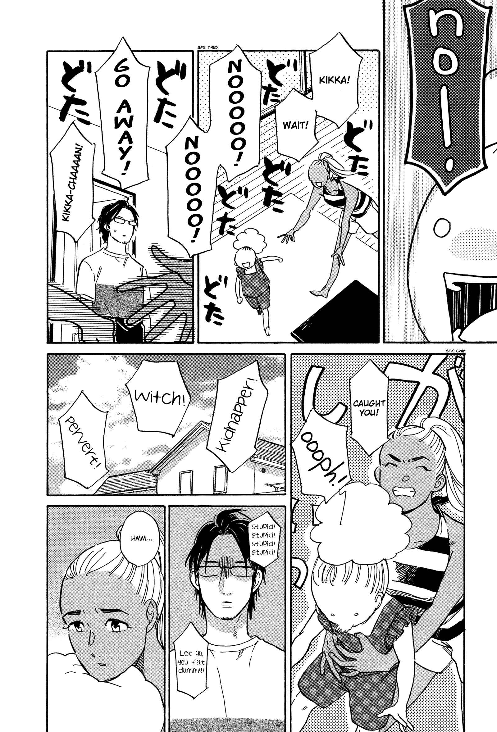 Page 13 Chapter 16 Stay Gold