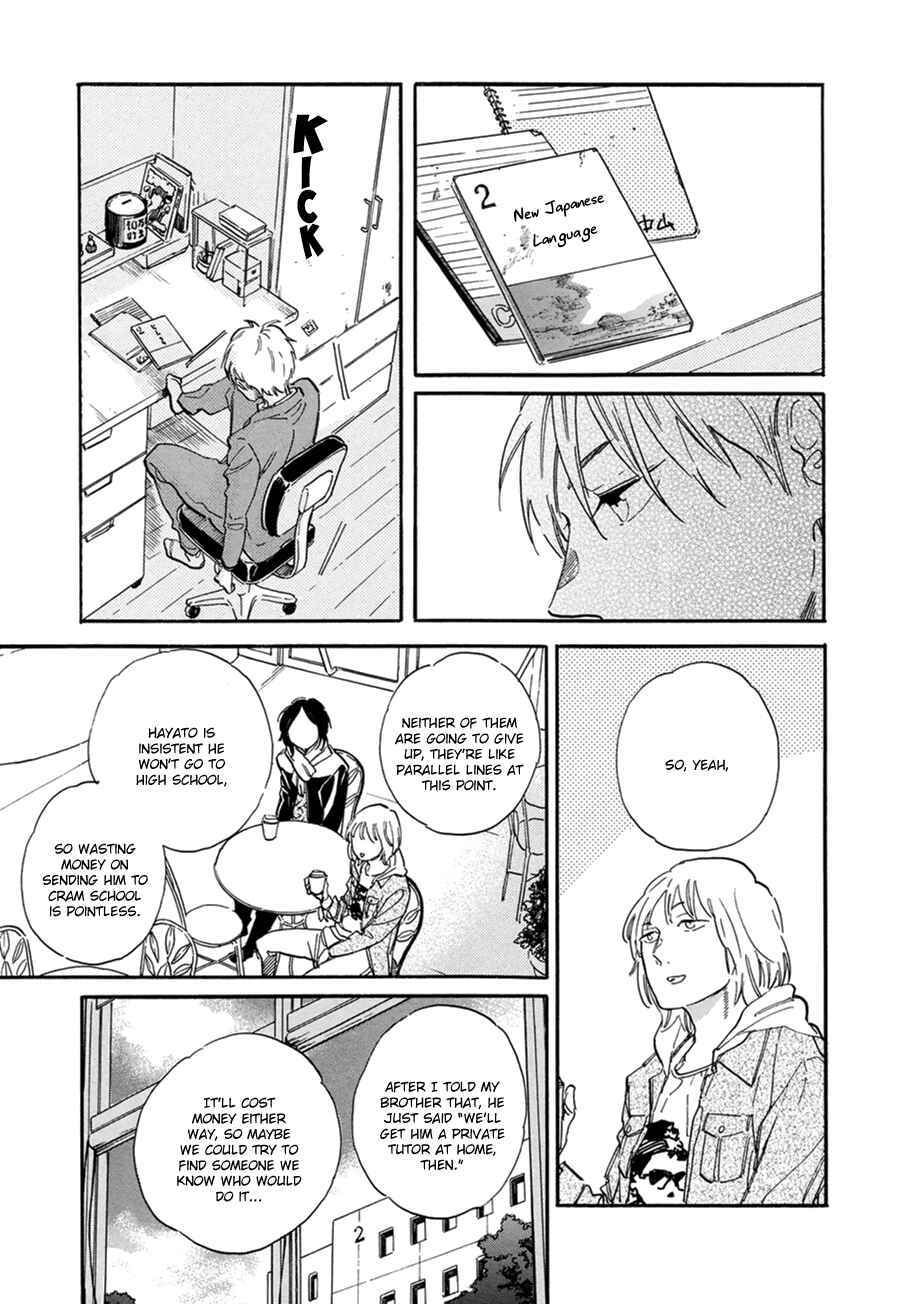 Page 12 Chapter 7 Stay Gold