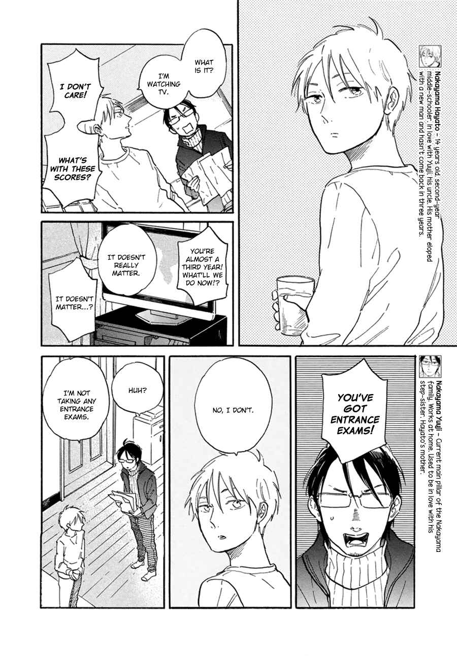 Page 5 Chapter 7 Stay Gold