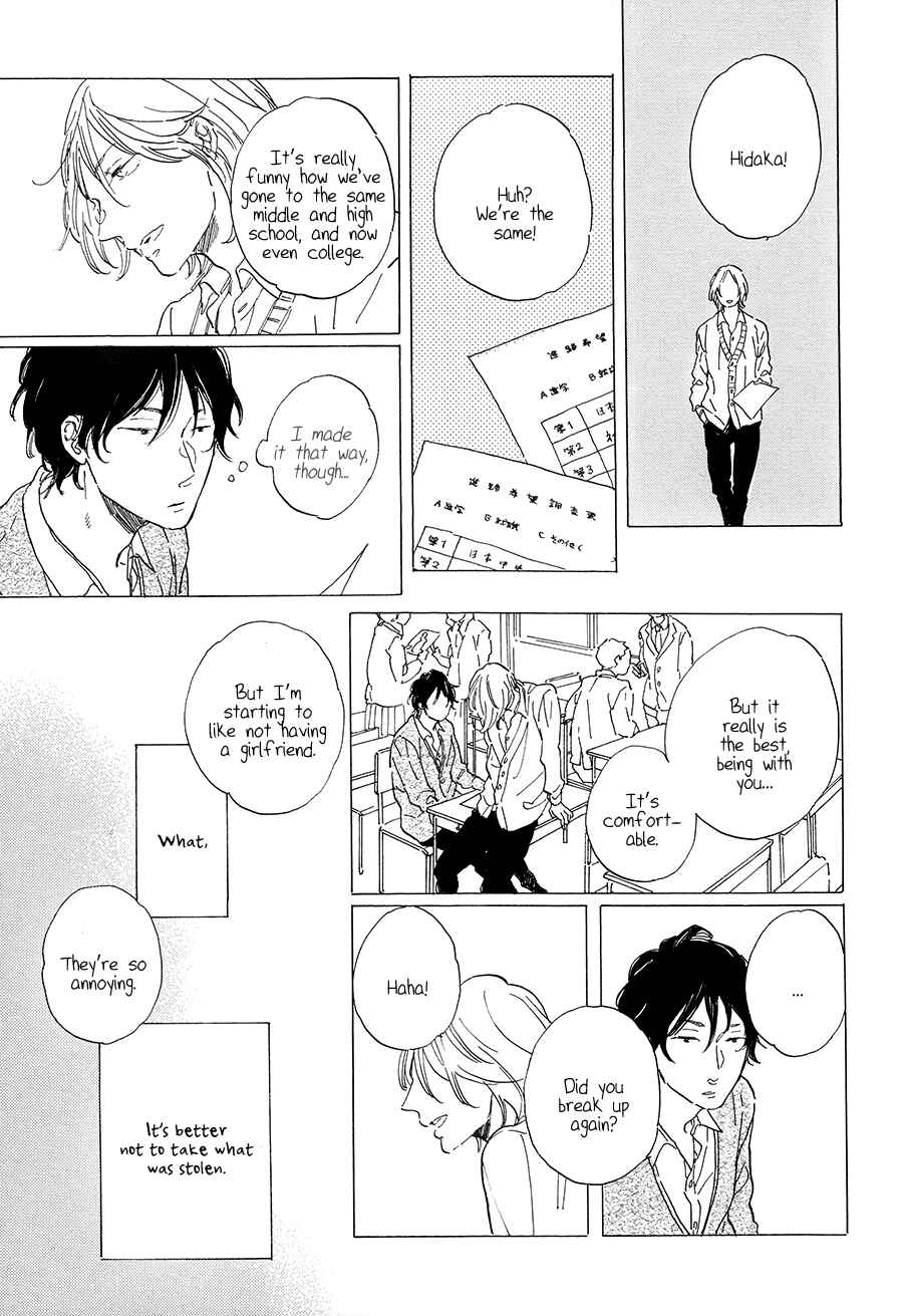 Page 10 Chapter 3.5 Stay Gold