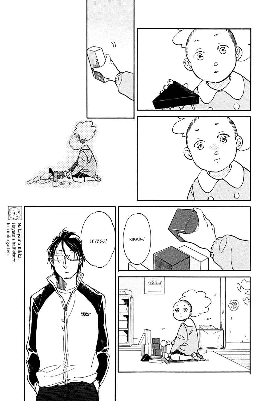 Page 23 Chapter 11 Stay Gold