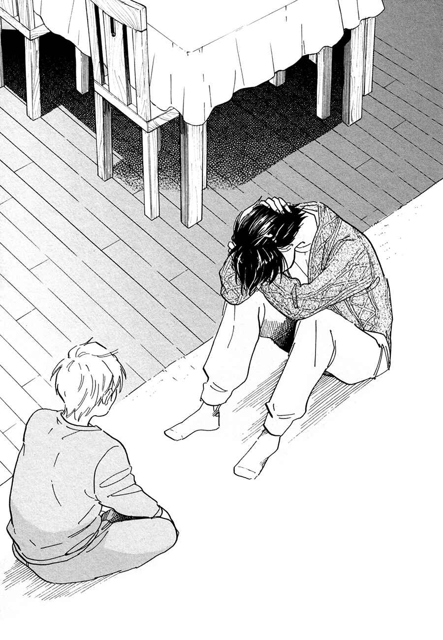 Page 31 Chapter 11 Stay Gold
