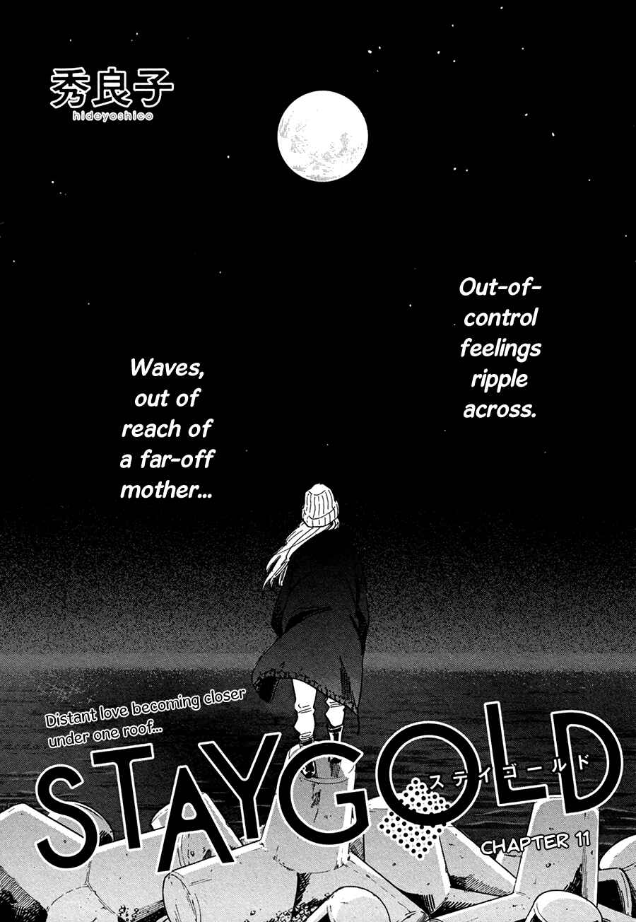 Page 4 Chapter 11 Stay Gold