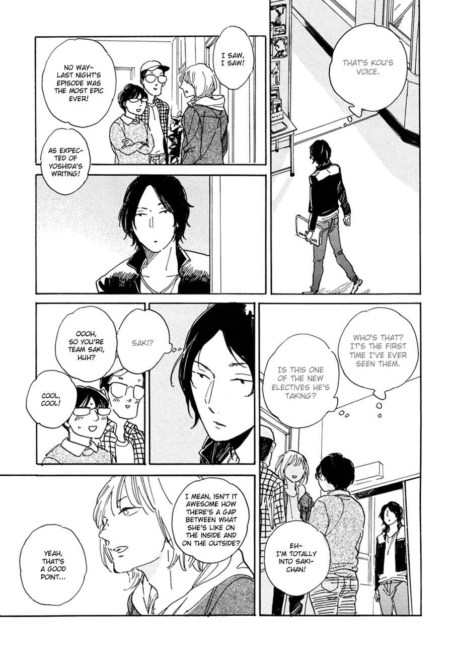 Page 5 Chapter 7.5 Stay Gold