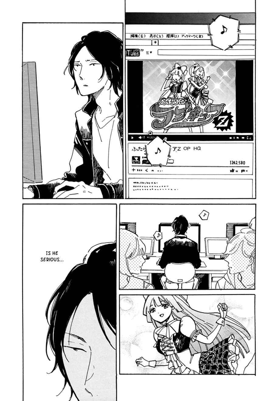 Page 7 Chapter 7.5 Stay Gold