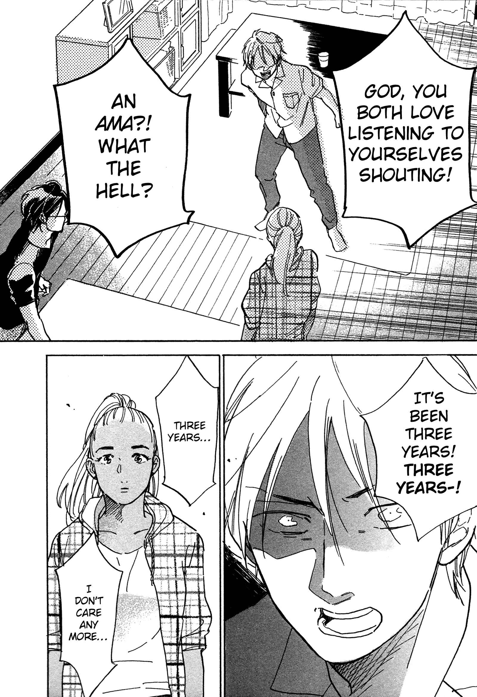 Page 17 Chapter 14 Stay Gold