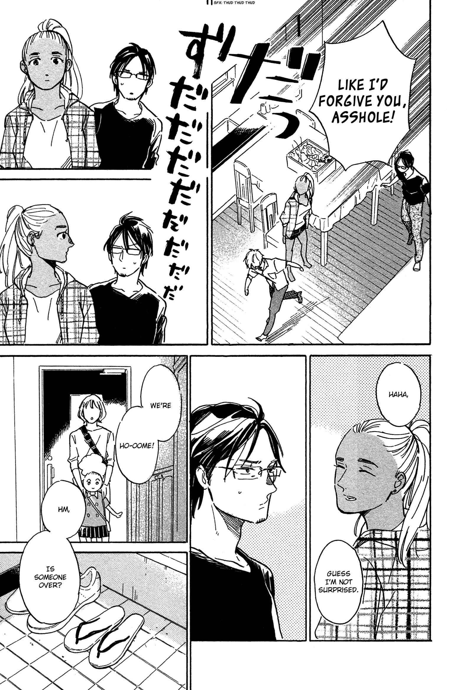 Page 20 Chapter 14 Stay Gold