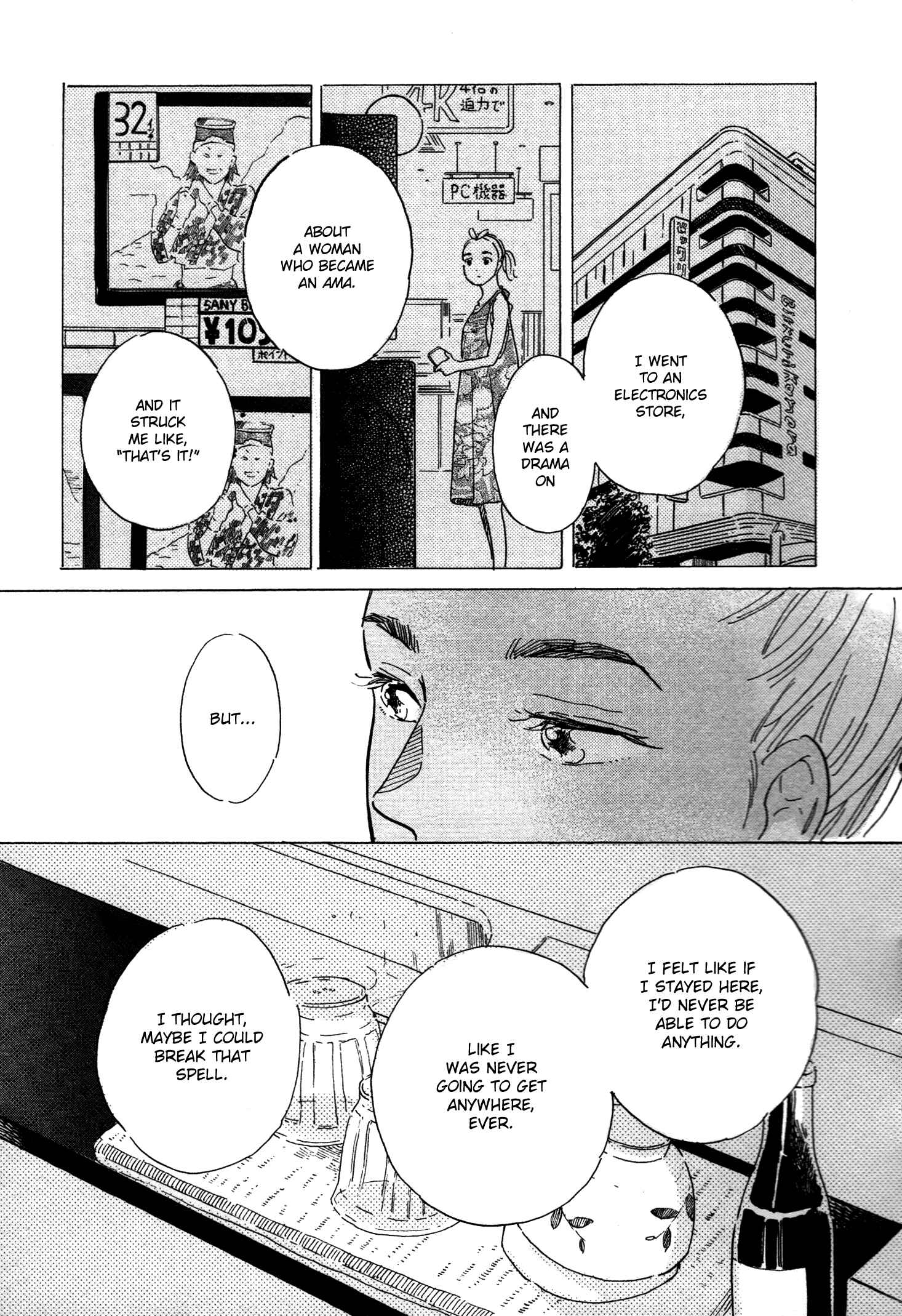 Page 28 Chapter 14 Stay Gold