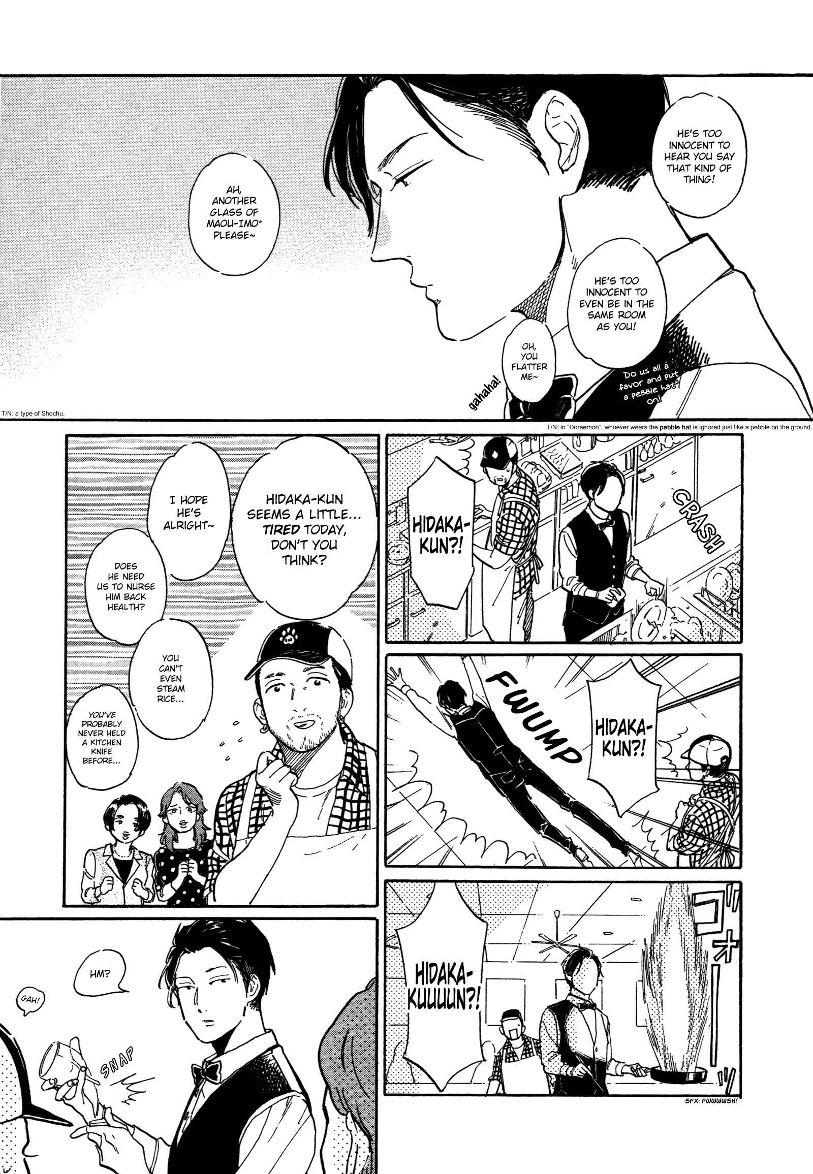 Page 12 Chapter 20 Stay Gold