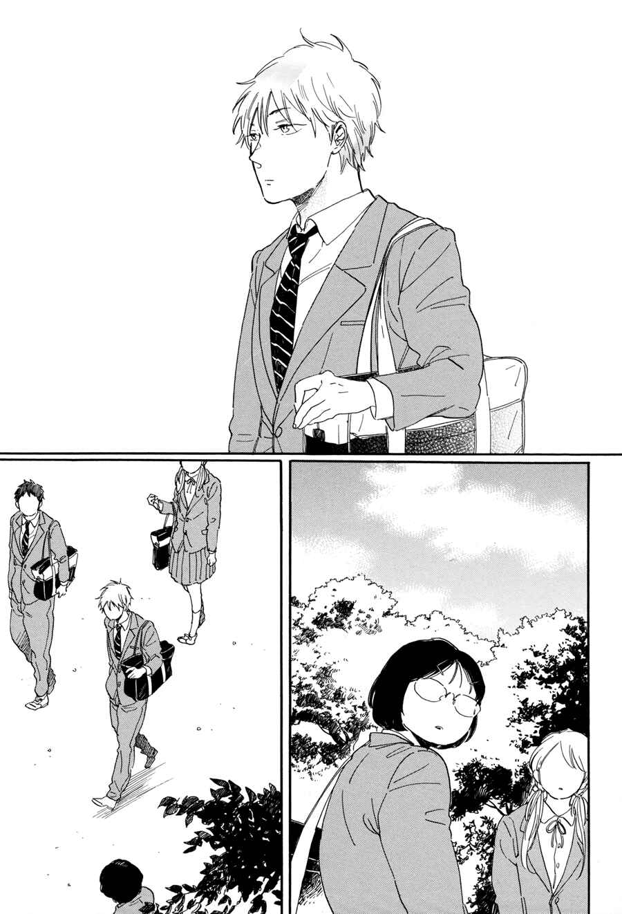 Page 10 Chapter 1.5 Stay Gold