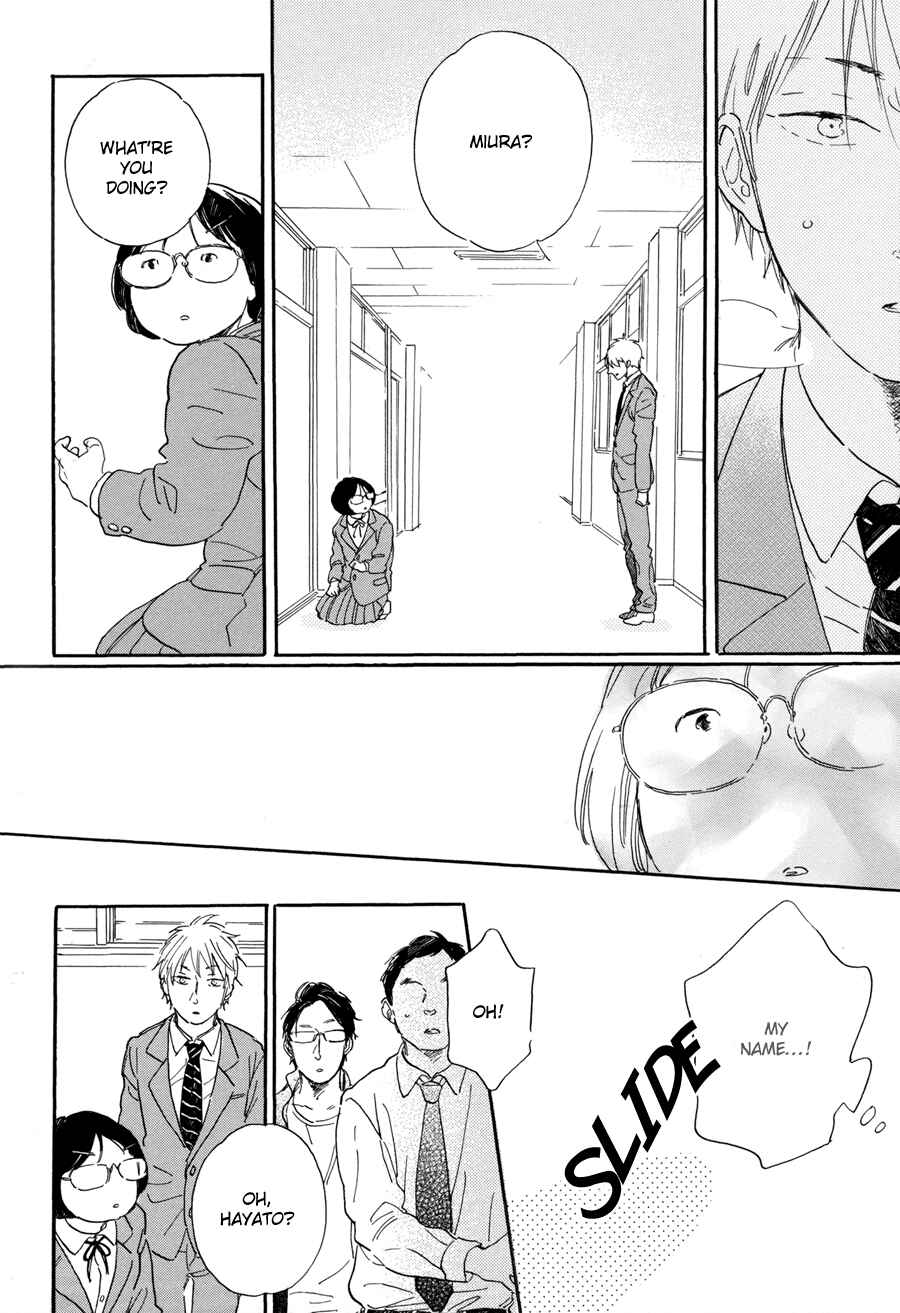 Page 15 Chapter 1.5 Stay Gold