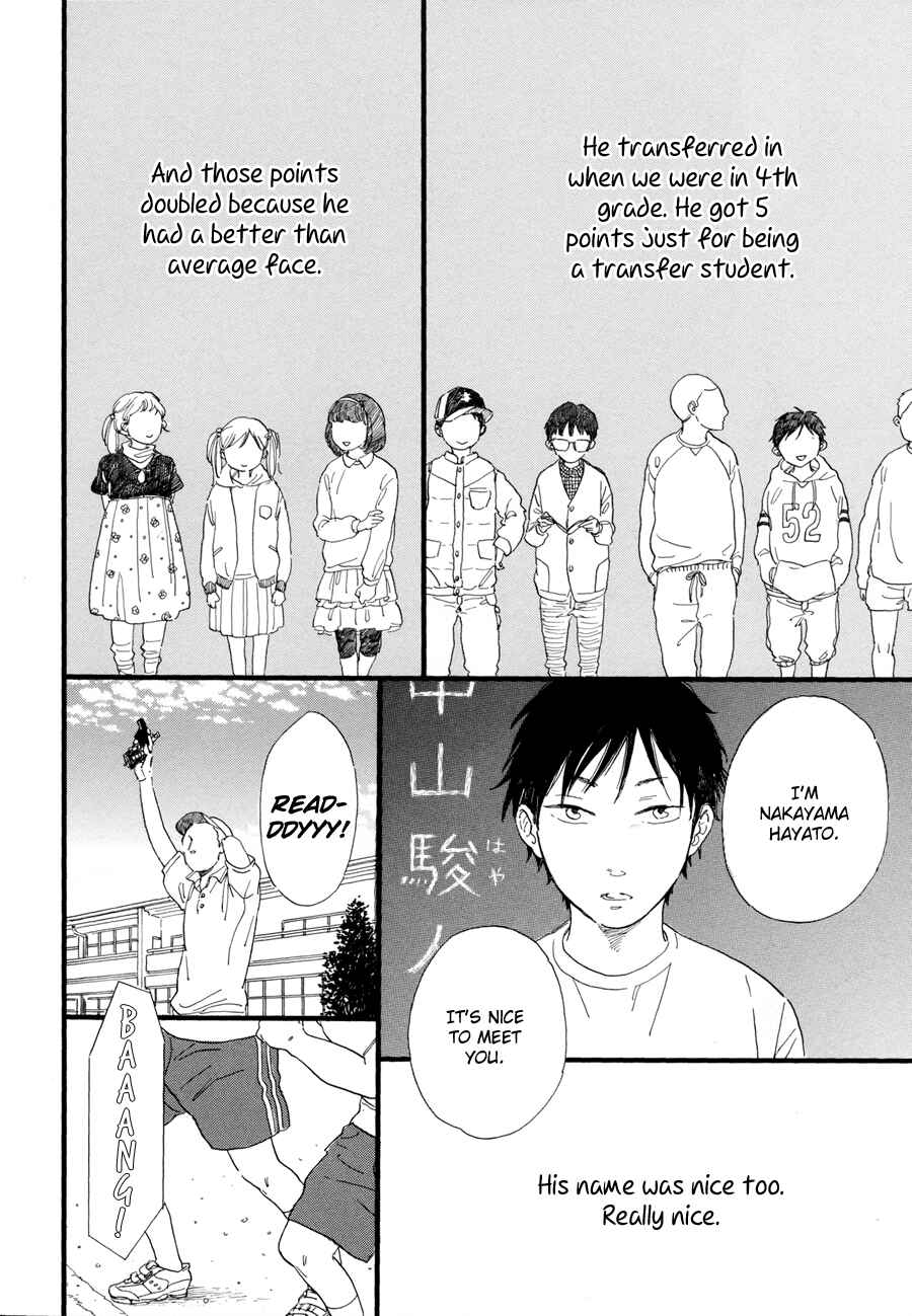 Page 3 Chapter 1.5 Stay Gold