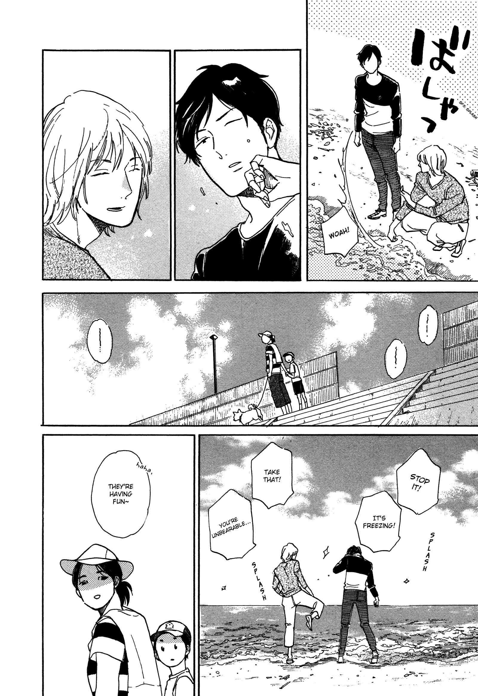 Page 12 Chapter 18 Stay Gold