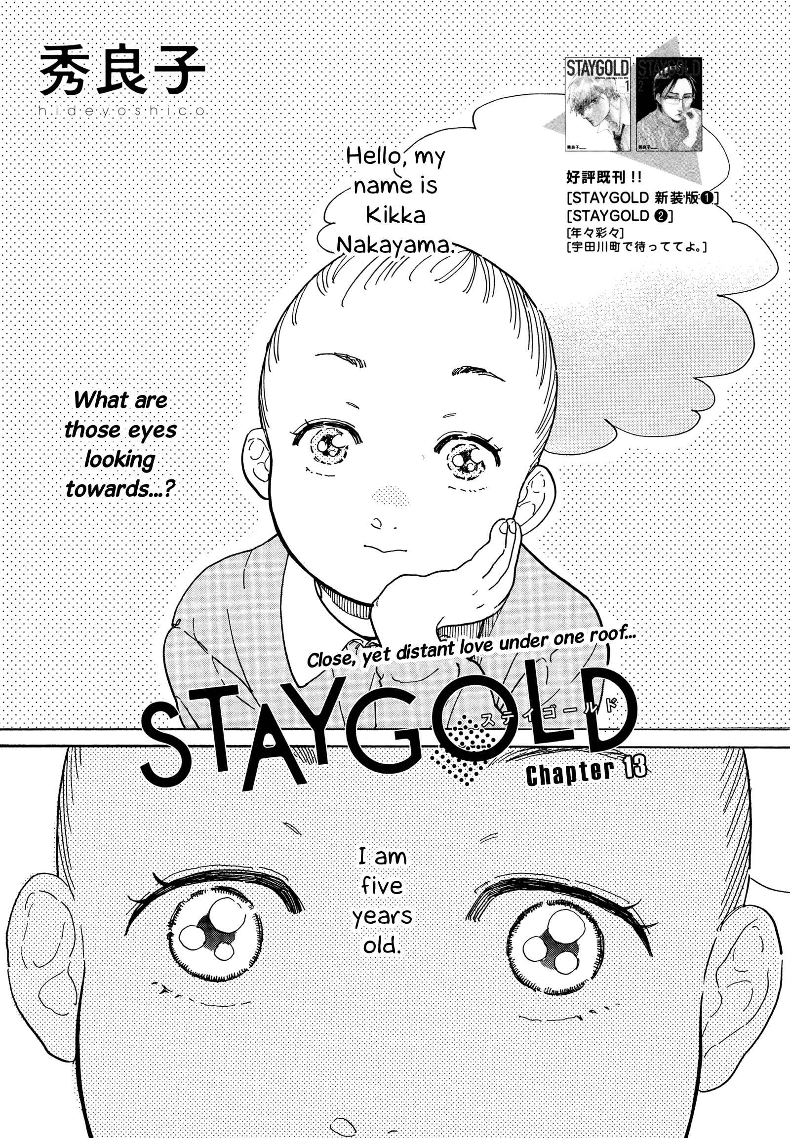 Page 2 Chapter 13 Stay Gold