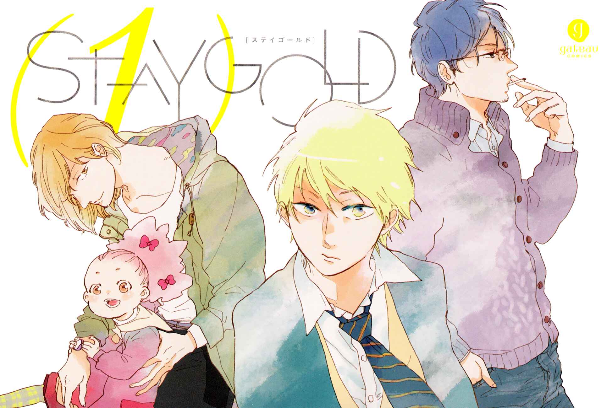 Page 11 Chapter 6.1 Stay Gold