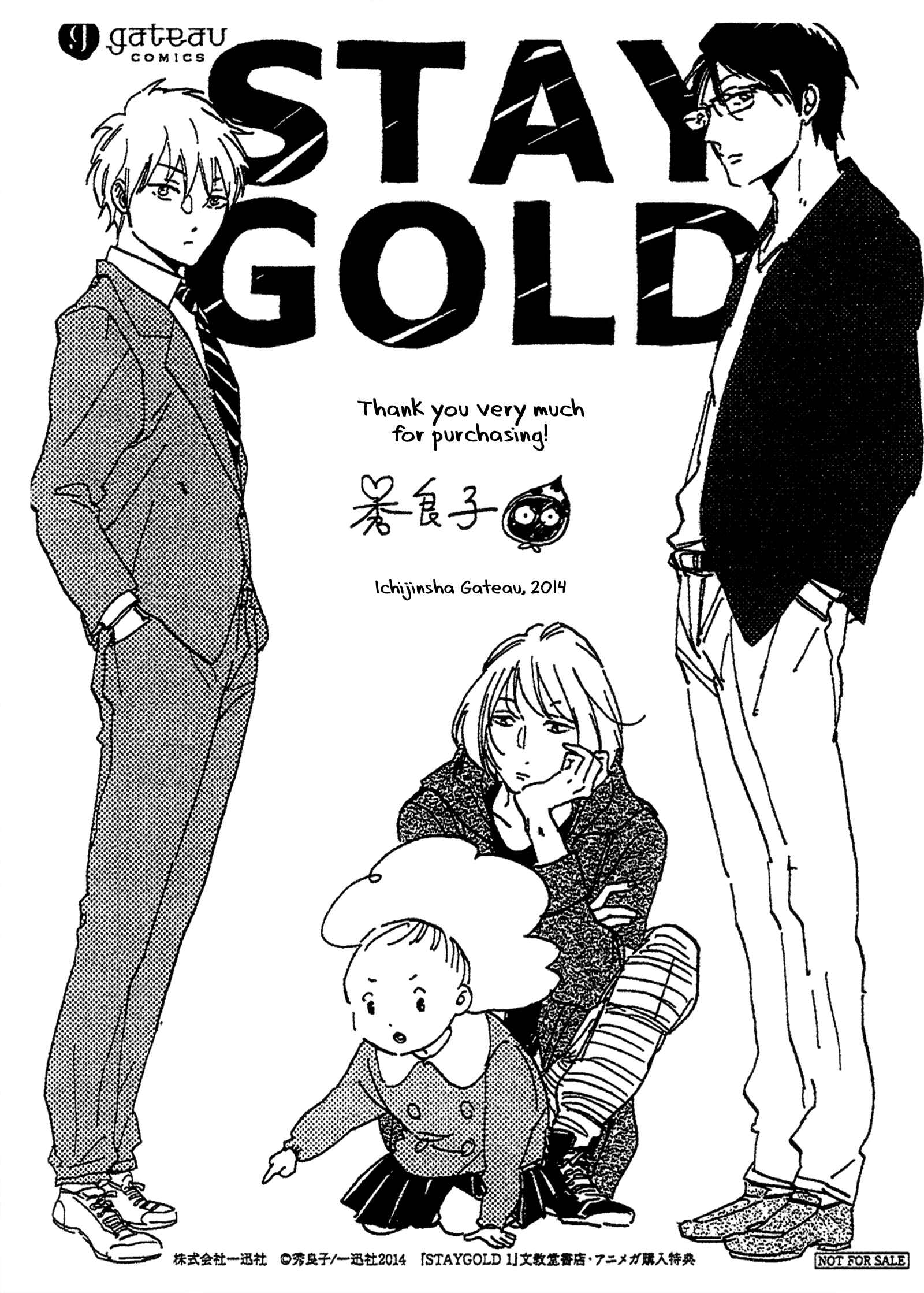 Page 3 Chapter Unknown_ab12 Stay Gold