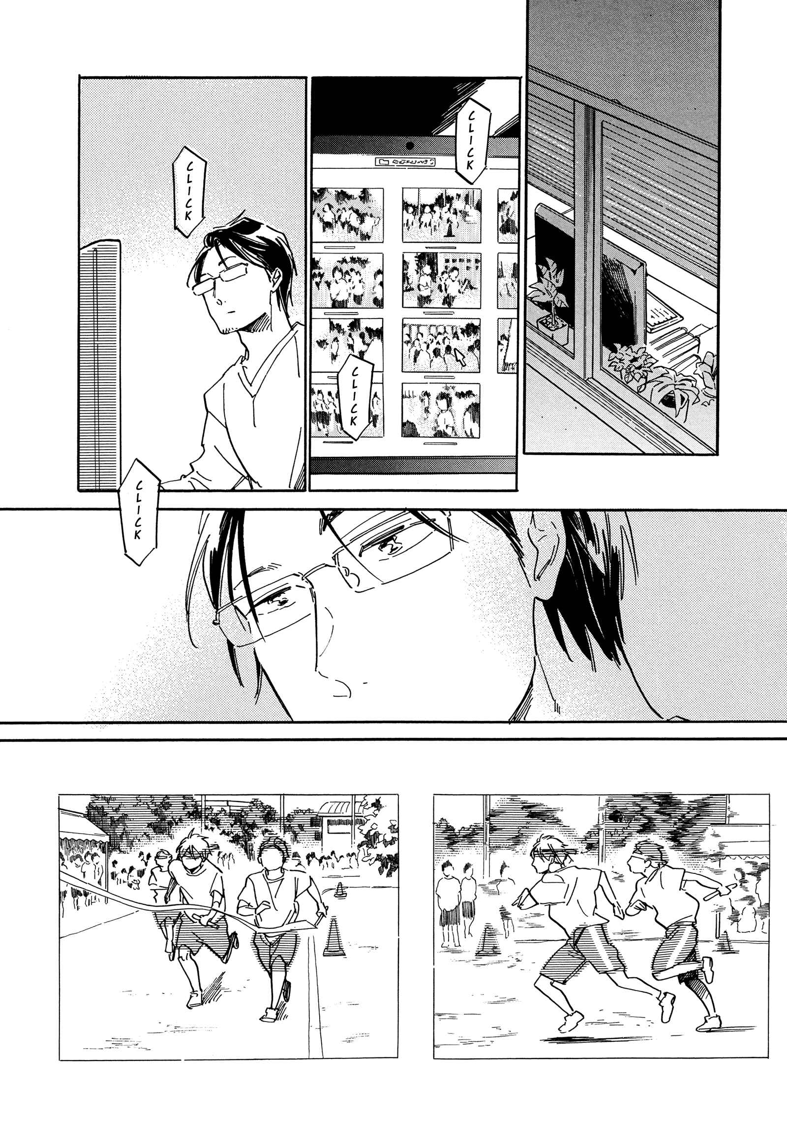 Page 30 Chapter 12 Stay Gold