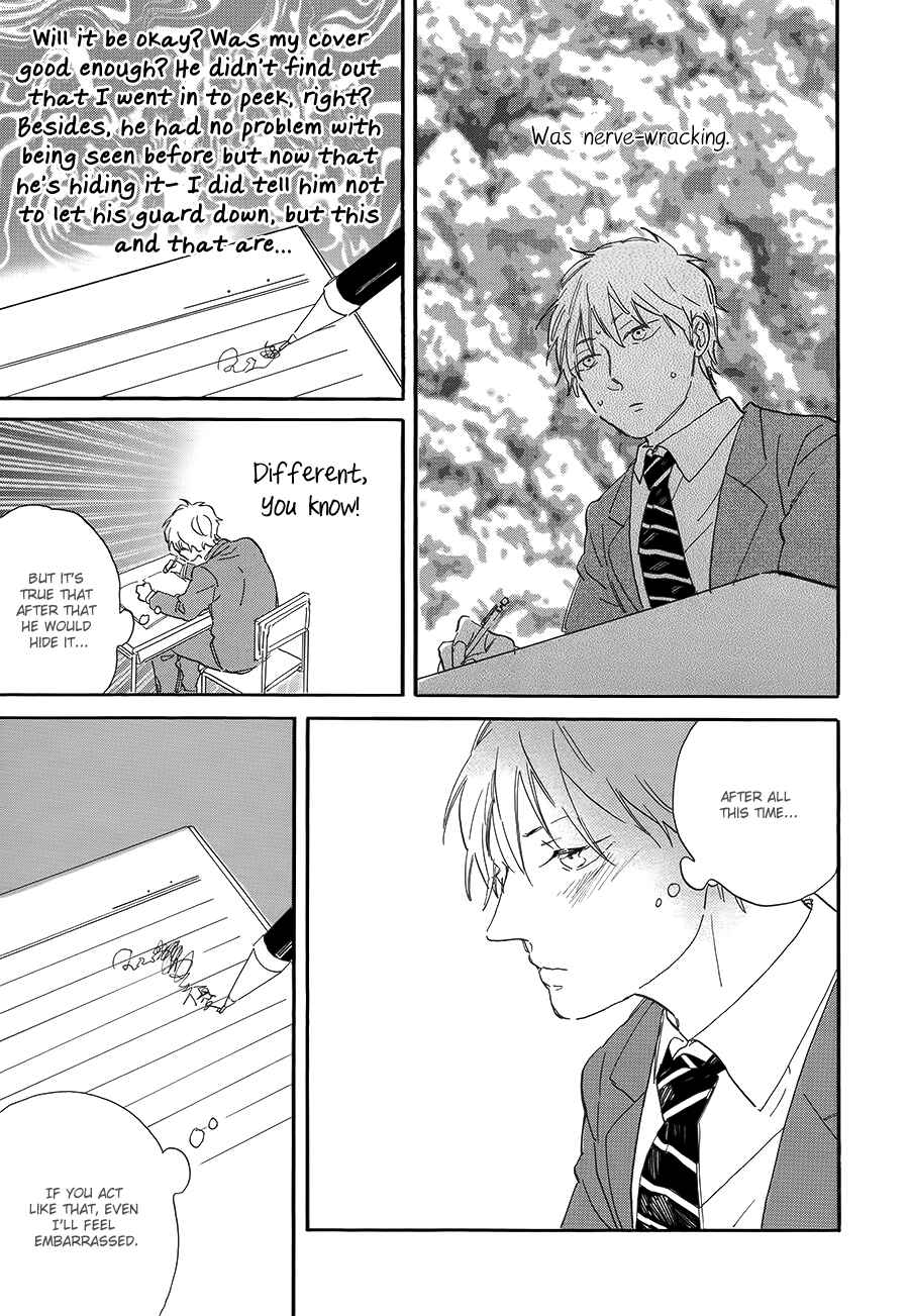 Page 16 Chapter 4 Stay Gold