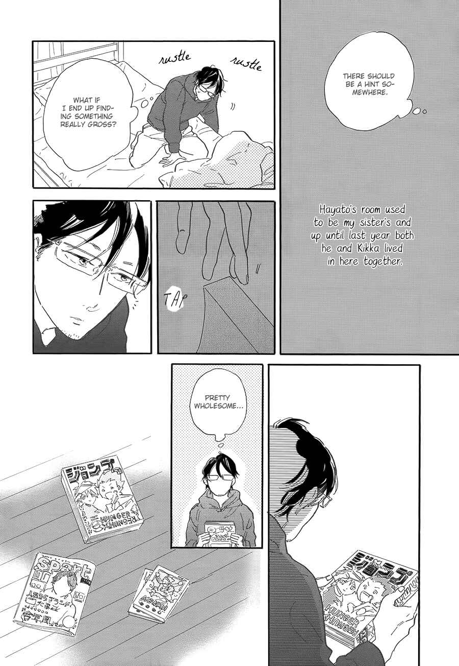 Page 19 Chapter 4 Stay Gold